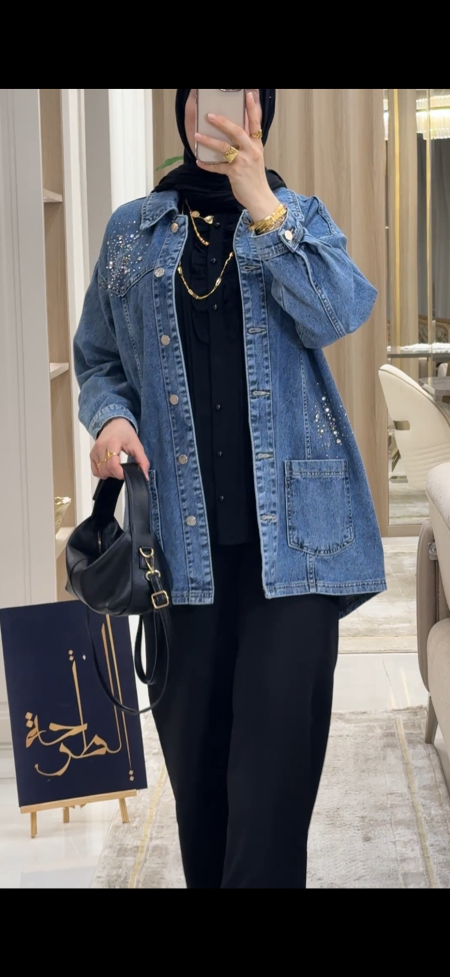 جاكيت جينز <br> <span class='text-color-warm'>سيتوفر قريباً</span>